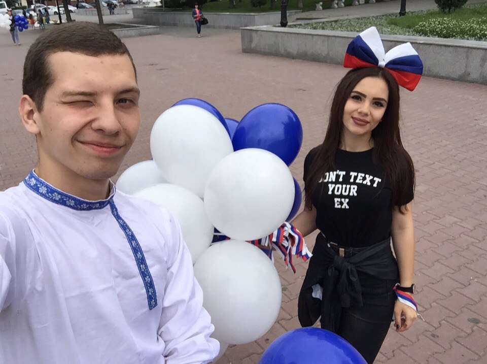 Совет молодежи празднует День России